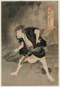 Nakamura Utaemon IV als Ono Sadakuro in Akt Fünf von Kanadehon Chushingura, Naka Theater