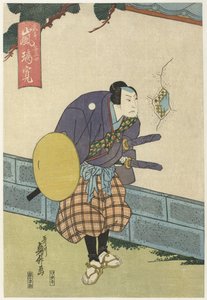 Samurai schaut durch ein Loch in einer Mauer von Utagawa Sadamasu
