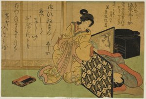 Gedenkporträt des Schauspielers Bando Shuka I von Utagawa School