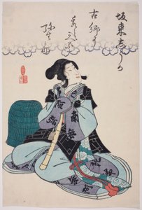 Gedenkporträt des Schauspielers Bando Shuka I von Utagawa School