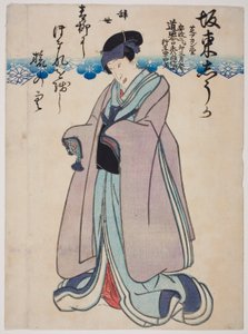 Gedenkporträt des Schauspielers Bando Shuka I von Utagawa School