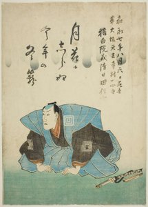 Gedenkporträt des Schauspielers Ichikawa Danjuro VIII