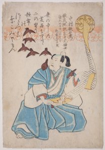 Gedenkporträt des Schauspielers Nakamura Utaemon IV von Utagawa School