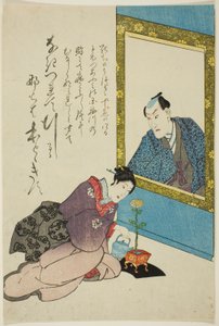 Gedenkporträt des Schauspielers Onoe Kikugoro III von Utagawa School