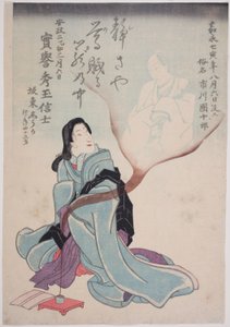 Gedenkporträts der Schauspieler Bando Shuka I und Ichikawa Danjuro VIII von Utagawa School