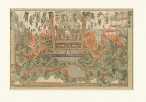 Ansicht des Fudo-Tempels in Meguro von Utagawa Toyoharu