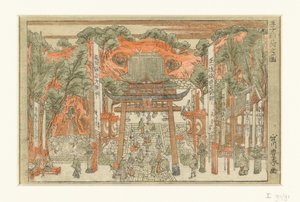 Ansicht des Inari-Schreins in Oji von Utagawa Toyoharu