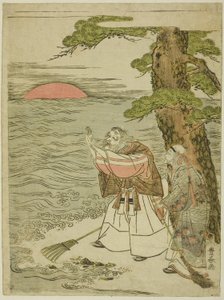Jo und Uba begrüßen die aufgehende Sonne von Utagawa Toyoharu