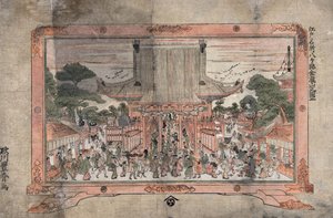 Menschen betreten einen großen Tempel. Draußen sind Handelsstände. Druck eines Gemäldes in einem Rahmen mit Füßen, ca. 1770. Utagawa Toyoharu (1735-1814) Japanischer Ukiyo-e-Künstler. Menge Religion Anbetung von Utagawa Toyoharu