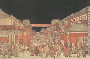 Sakaicho Fukiyacho Kaomise Yoshibai no Zu von Utagawa Toyoharu