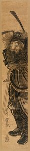 Shoki der Dämonenbezwinger, in Sumi, um 1772-81 (Farbholzschnitt) von Utagawa Toyoharu