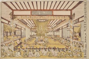  von Utagawa Toyoharu