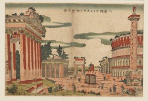 Holzschnitt - Eine Capriccio-Ansicht von Rom, ca. 1770er von Utagawa Toyoharu