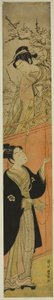 Junger Mann und Frau mit einem Drachen von Utagawa Toyoharu