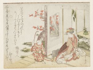Eine Frau und ein spielendes Kind von Utagawa Toyohiro