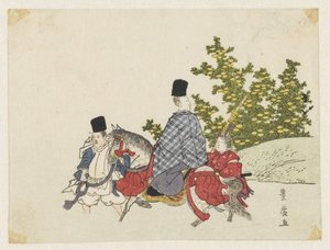 Hofmann zu Pferd durchquert einen Bach von Utagawa Toyohiro