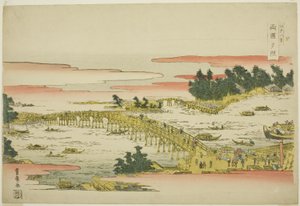 Abendglühen an der Ryogoku-Brücke (Ryogoku sekisho), aus der Serie "Acht Ansichten von Edo (Edo hakkei)"