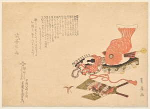 Auswahl des Neujahrs von Utagawa Toyohiro