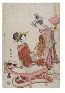 Zwei Frauenfiguren mit Fächern von Utagawa Toyohiro