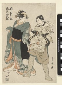 Schauspieler Segawa Kikunojo III und Bando Mitsugoro II von Utagawa Toyokuni (I)