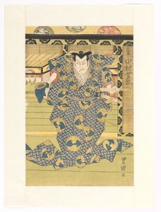 Oguri Shinui, ähnlich wie Fukashichi