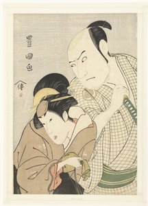 Porträt von Sawamura Sojuro III und Segawa Kikunojo III