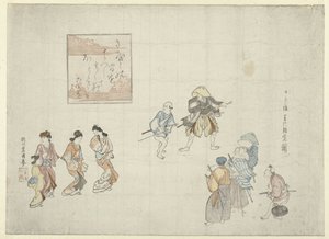 Szene im Yoshiwara von Utagawa Toyokuni (I)