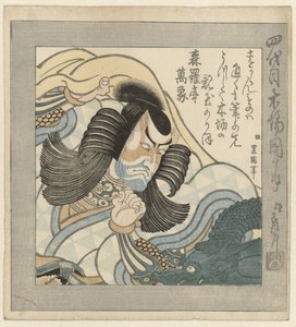 Der Kabuki-Schauspieler Ichikawa Danjūrō IV