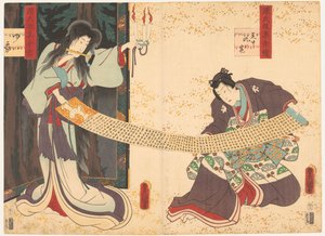 Zwei Schauspieler, einer in der Rolle eines Geistes von Utagawa Toyokuni (I)