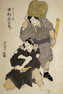 Nahaufnahme von zwei Kabuki-Schauspielern bei der Aufführung