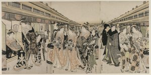 Kurtisanen promenieren auf dem Nakanochō von Utagawa Toyokuni