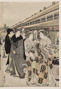 Kurtisanen promenieren auf der Nakanochō