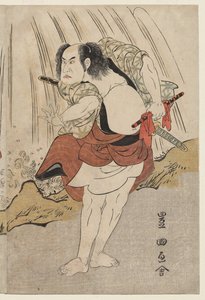 Kataoka Nizaemon VII und Ichikawa Yaozo III in einer Konfrontation neben einem Wasserfall von Utagawa Toyokuni