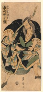 Omezo Ichikawa in der Rolle des Kajiwara Genta von Utagawa Toyokuni