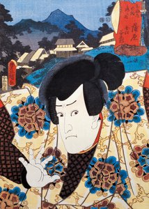 Porträt eines Kabuki-Theaterschauspielers, Ukiyo-e-Kunstdruck von Utagawa Toyokuni (1769-1825), Holzschnitt, japanische Zivilisation, Edo-Zeit von Utagawa Toyokuni