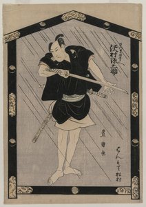 Sawamura Gennosuke als Satsuma Gengobei, um 1805 von Utagawa Toyokuni