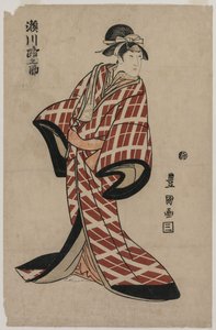 Segawa Michinosuke in einem gepolsterten karierten Gewand