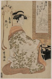 Takigawa von Ogiya, aus der Serie Schönheiten als die sieben Komachi, c. 1793-97