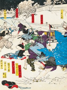 Die Schlacht im Schnee, Samurai verteidigen eine japanische Festung, Holzschnitt