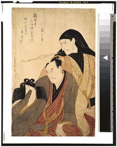 Die Schauspieler Ichikawa Ebizo (Danjuro V) und Arashi Hinasuke II, 1800 (Holzschnitt) von Utagawa Toyokuni