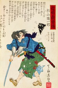Krieger mit Schwert, von Utagawa Toyokuni, Holzschnitt
