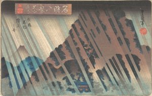 Nachtregen in Oyama, aus der Serie Acht berühmte Ansichten von Kanagawa, ca. 1830