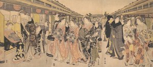 Kurtisanen promenieren auf dem Nakanocho in Yoshiwara, ca. 1795 von Utagawa Toyokuni I