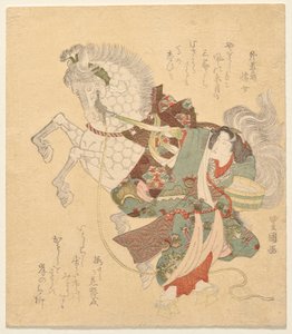 Ichikawa Danjūrō VII als Okane von Utagawa Toyokuni I