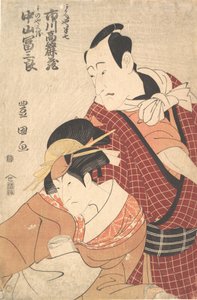 Ichikawa Komazo II in der Rolle von Akaneya Hanshichi aus dem Stück Hadesuga..., ca. 1798 von Utagawa Toyokuni I