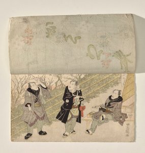 Kabuki-Bühne mit einem Vorhang, der drei Kabuki-Schauspieler enthüllt von Utagawa Toyokuni I