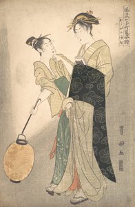 Kayoi Komachi, aus der Serie Sieben Episoden des Dichters Komachi, ca. 1795