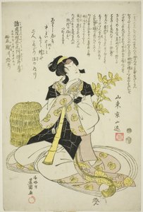 Gedenkporträt des Schauspielers Segawa Roko IV von Utagawa Toyokuni I