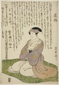 Gedenkporträt des Schauspielers Segawa Senjo (Segawa Kikunojo III) von Utagawa Toyokuni I