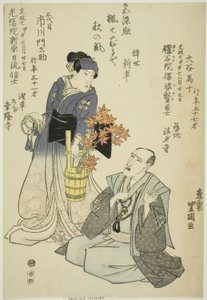 Gedenkporträts der Schauspieler Otani Baju II (rechts) und Ichikawa Monnosuke III (links) von Utagawa Toyokuni I